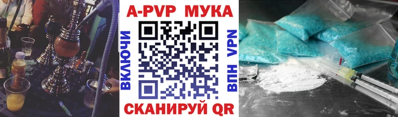 A-PVP СК  Ковылкино 