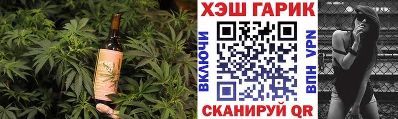 Canna-Cookies марихуана  что такое   Ковылкино 