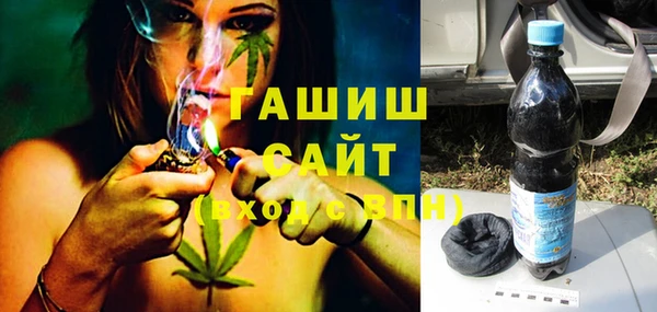 прущие грибы Бронницы