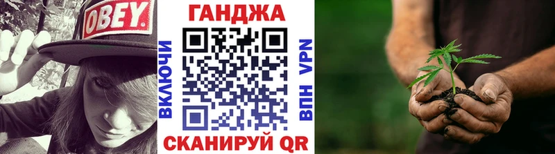 дарк нет телеграм  Ковылкино  МАРИХУАНА THC 21%  купить  